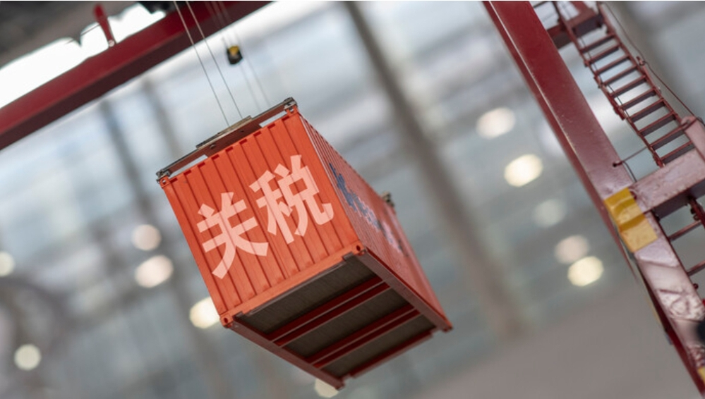 美国拟对印度商品加征50%关税 8月27日起生效